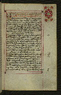 W.547, fol. 167r