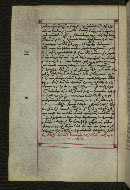 W.547, fol. 167v