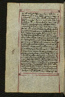 W.547, fol. 171v