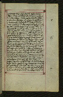 W.547, fol. 172r
