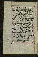 W.547, fol. 172v