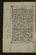 W.547, fol. 174v