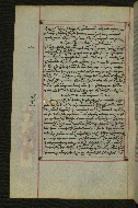 W.547, fol. 177v