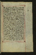 W.547, fol. 182r