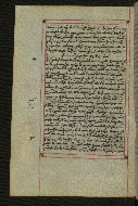 W.547, fol. 185v