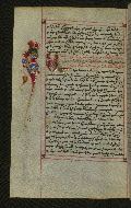 W.547, fol. 188v