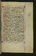W.547, fol. 189r