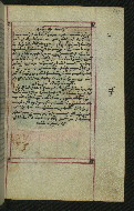 W.547, fol. 191r