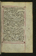W.547, fol. 194r
