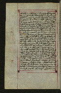 W.547, fol. 195v