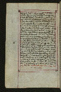 W.547, fol. 196v