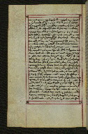 W.547, fol. 197v