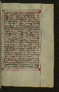 W.547, fol. 199r