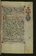 W.547, fol. 201r