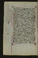 W.547, fol. 201v