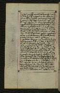 W.547, fol. 202v