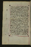 W.547, fol. 204v