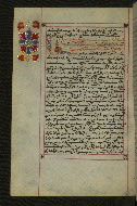 W.547, fol. 205v