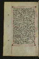 W.547, fol. 208v