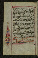 W.547, fol. 210v