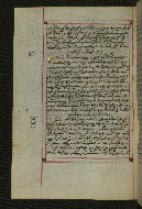 W.547, fol. 214v