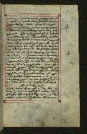 W.547, fol. 217r