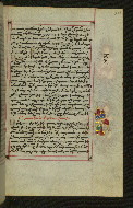 W.547, fol. 223r