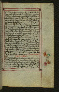 W.547, fol. 227r