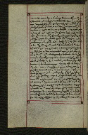 W.547, fol. 228v