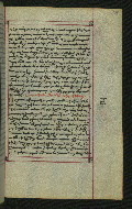 W.547, fol. 229r