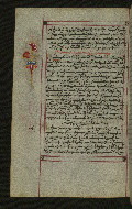 W.547, fol. 231v