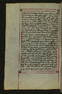 W.547, fol. 234v