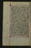 W.547, fol. 235v