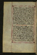 W.547, fol. 236v