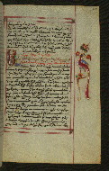 W.547, fol. 237r