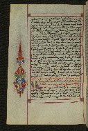 W.547, fol. 238v