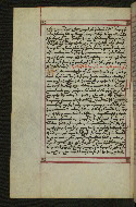 W.547, fol. 241v