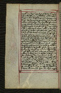 W.547, fol. 242v