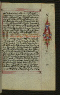 W.547, fol. 246r
