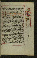 W.547, fol. 248r