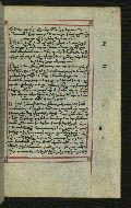 W.547, fol. 250r