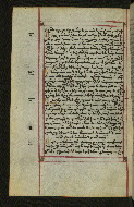 W.547, fol. 250v