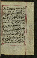W.547, fol. 251r