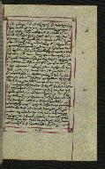 W.547, fol. 252r