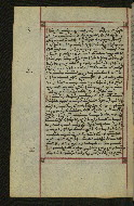 W.547, fol. 252v