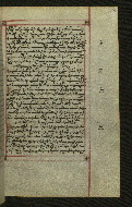 W.547, fol. 254r