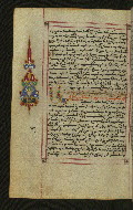 W.547, fol. 257v