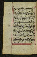 W.547, fol. 259v