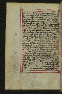 W.547, fol. 260v
