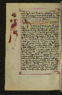 W.547, fol. 261v